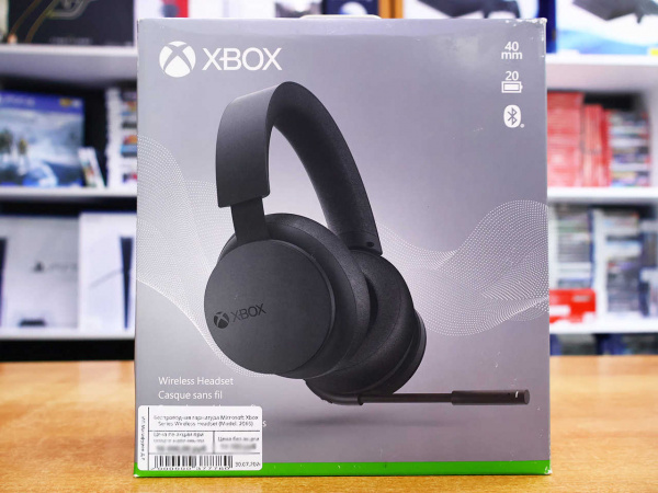 Гарнитура беспроводная Xbox Series Wireless Headset (Model: 2065) - интернет-магазин GameShock г. Челябинск