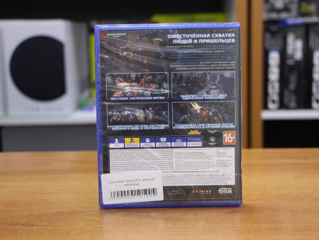 Space Hulk: Tactics (PS4, русские субтитры) - интернет-магазин GameShock г. Челябинск