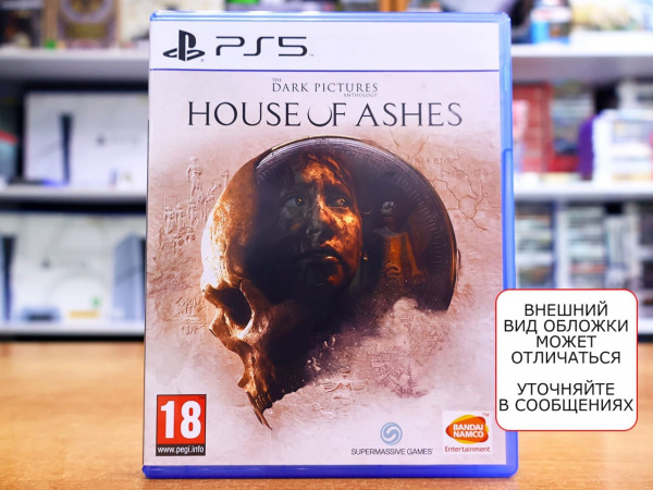 The Dark Pictures Anthology: House of Ashes (PS5, РУС, БУ) - интернет-магазин GameShock г. Челябинск