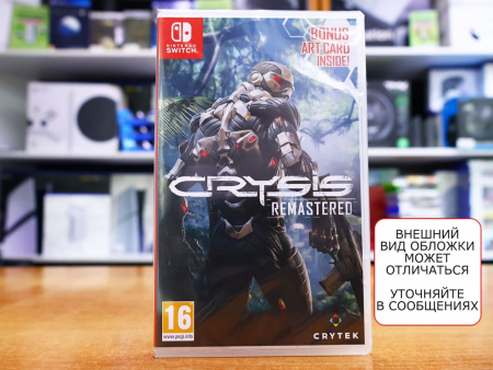Crysis Remastered (Nintendo Switch, русская версия) - интернет-магазин GameShock г. Челябинск