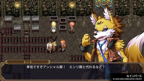 Kemco RPG Selection vol.7 [Nintendo Switch, английская версия] - интернет-магазин GameShock г. Челябинск