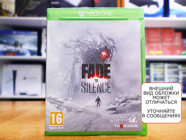 Fade to Silence [Xbox One, русские субтитры] - интернет-магазин GameShock г. Челябинск