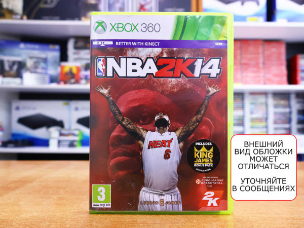 NBA 2k14 (Xbox 360, АНГЛ, БУ) - интернет-магазин GameShock г. Челябинск NBA 2k14 (Xbox 360, АНГЛ, БУ) - интернет-магазин GameShock г. Челябинск