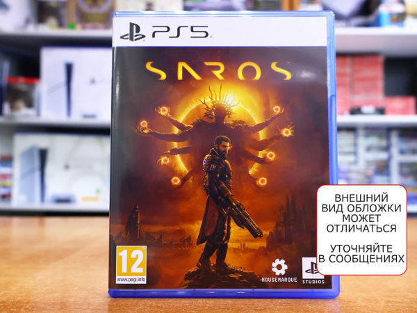 SAROS (PS5, русская версия, БУ) - интернет-магазин GameShock г. Челябинск
