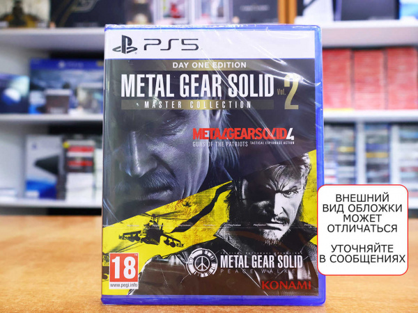 Metal Gear Solid Master Collection Vol. 2 - Day One Edition (PS5, английская версия) - интернет-магазин GameShock г. Челябинск Metal Gear Solid Master Collection Vol. 2 - Day One Edition (PS5, английская версия) - интернет-магазин GameShock г. Челябинск