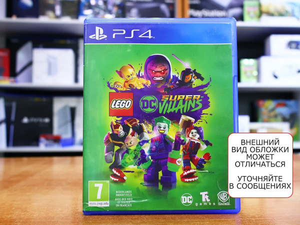 LEGO DC Super Villains (PS4, РУС, БУ) - интернет-магазин GameShock г. Челябинск