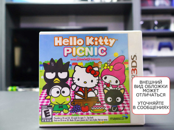 Hello Kitty Picnic with Sanrio Friends (3DS, АНГЛ, БУ) - интернет-магазин GameShock г. Челябинск