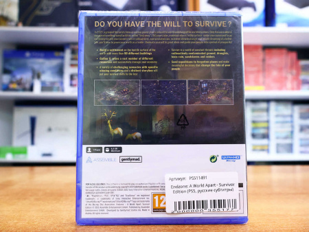 Endzone: A World Apart - Survivor Edition (PS5, русские субтитры) - интернет-магазин GameShock г. Челябинск Endzone: A World Apart - Survivor Edition (PS5, русские субтитры) - интернет-магазин GameShock г. Челябинск