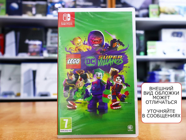 LEGO DC Super Villains (Nintendo Switch, русские субтитры) - интернет-магазин GameShock г. Челябинск