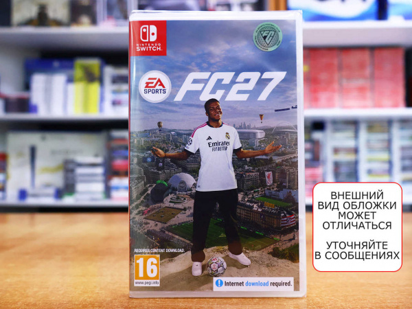 EA Sports FC 27 (FIFA 27) (Nintendo Switch, русские субтитры) - интернет-магазин GameShock г. Челябинск