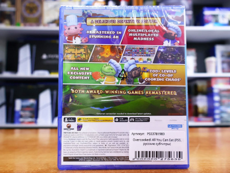 Overcooked! All You Can Eat (PS5, русские субтитры) - интернет-магазин GameShock г. Челябинск
