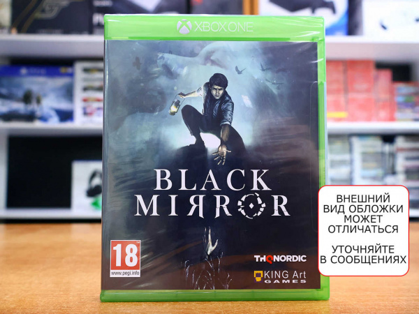 Black Mirror (Xbox One, русские субтитры) - интернет-магазин GameShock г. Челябинск Black Mirror (Xbox One, русские субтитры) - интернет-магазин GameShock г. Челябинск