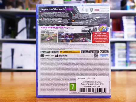 Asphalt Legends Unite - Supercharged Edition (PS5, русские субтитры) - интернет-магазин GameShock г. Челябинск