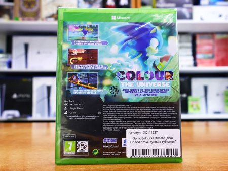 Sonic Colours Ultimate [Xbox One/Series X, русские субтитры] - интернет-магазин GameShock г. Челябинск