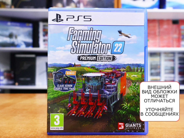 Farming Simulator 22 - Platinum Edition [PS5, русские субтитры, БУ] - интернет-магазин GameShock г. Челябинск