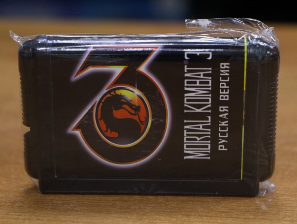 Картридж (16 бит) MORTAL KOMBAT 3 (рус) (без коробки) для Сеги - интернет-магазин GameShock г. Челябинск