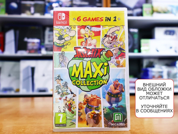 Asterix Maxi Collection [Nintendo Switch, русские субтитры] - интернет-магазин GameShock г. Челябинск