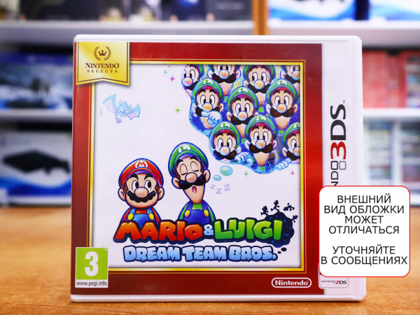 Mario & Luigi: Dream Team Bros. [3DS, РУС, БУ] - интернет-магазин GameShock г. Челябинск
