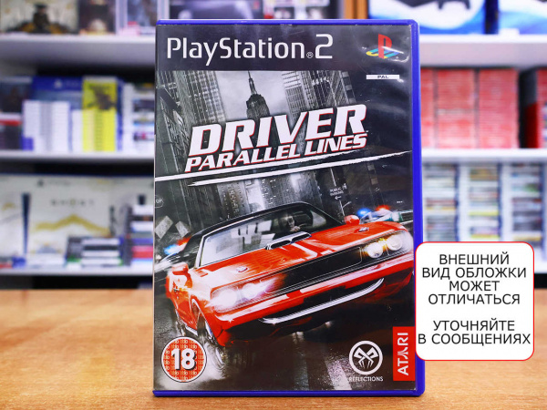 Driver: Parallel Lines (PS2, АНГЛ, БУ) - интернет-магазин GameShock г. Челябинск