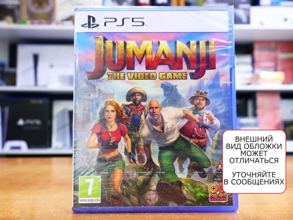 Jumanji: The Video Game [PS5, русские субтитры] - интернет-магазин GameShock г. Челябинск