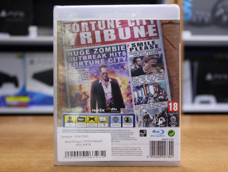 Dead Rising 2: Off The Record (PS3, АНГЛ) - интернет-магазин GameShock г. Челябинск Dead Rising 2: Off The Record (PS3, АНГЛ) - интернет-магазин GameShock г. Челябинск