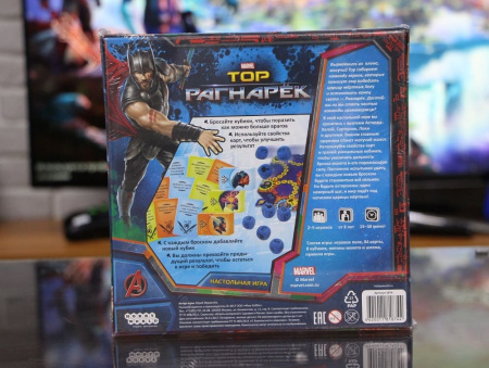 Тор. Рагнарёк - интернет-магазин GameShock г. Челябинск