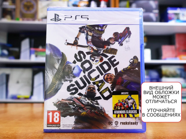Suicide Squad: Kill the Justice League (PS5, английская версия) - интернет-магазин GameShock г. Челябинск