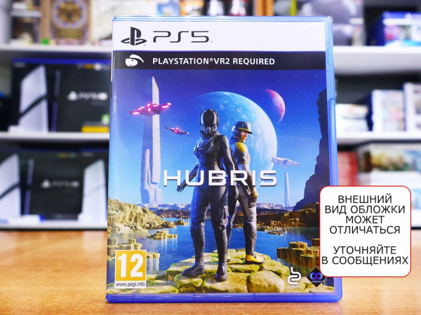 Hubris (только для PS VR 2) (PS5, русские субтитры, БУ) - интернет-магазин GameShock г. Челябинск