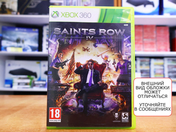 Saints Row IV (4) (Xbox 360, АНГЛ, БУ) - интернет-магазин GameShock г. Челябинск