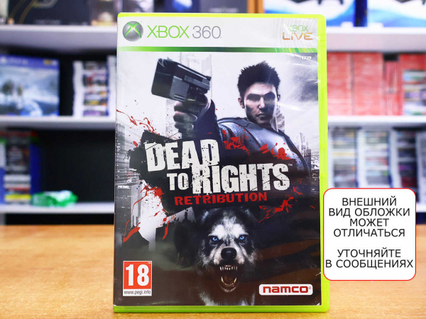 Dead to Rights: Retribution (Xbox 360, АНГЛ, БУ) - интернет-магазин GameShock г. Челябинск Dead to Rights: Retribution (Xbox 360, АНГЛ, БУ) - интернет-магазин GameShock г. Челябинск