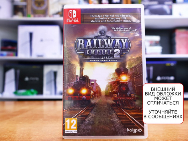 Railway Empire 2 (Nintendo Switch, русские субтитры, БУ) - интернет-магазин GameShock г. Челябинск Railway Empire 2 (Nintendo Switch, русские субтитры, БУ) - интернет-магазин GameShock г. Челябинск