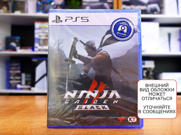 Ninja Gaiden 2 Black [PS5, английская версия] - интернет-магазин GameShock г. Челябинск