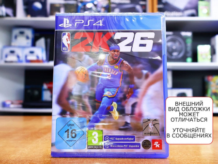 NBA 2K26 (PS4, английская версия) - интернет-магазин GameShock г. Челябинск