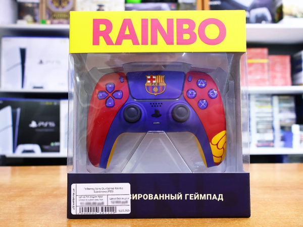 Геймпад Sony DualSense Rainbo Барселона (PS5) - интернет-магазин GameShock г. Челябинск