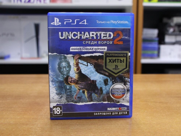Uncharted 2: Среди воров (Among Thieves) - Обновленная версия (PS4, РУС, БУ) - интернет-магазин GameShock г. Челябинск