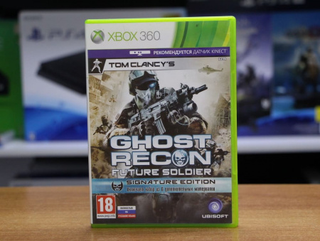 Tom Clancy's Ghost Recon: Future Soldier (Xbox 360, РУС, БУ) - интернет-магазин GameShock г. Челябинск