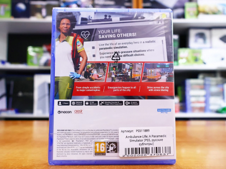 Ambulance Life: A Paramedic Simulator [PS5, русские субтитры] - интернет-магазин GameShock г. Челябинск