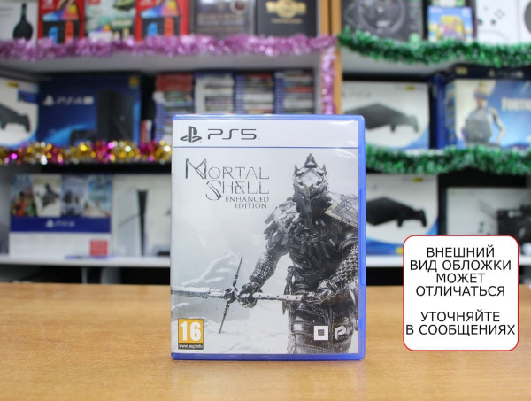 Mortal Shell: Enhanced Edition (PS5, РУС, БУ) - интернет-магазин GameShock г. Челябинск