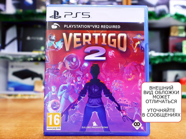 Vertigo 2 (только для PS VR 2) (PS5, АНГЛ, БУ) - интернет-магазин GameShock г. Челябинск Vertigo 2 (только для PS VR 2) (PS5, АНГЛ, БУ) - интернет-магазин GameShock г. Челябинск