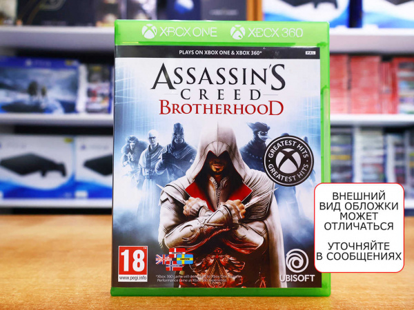 Assassin's Creed: Братство Крови (Brotherhood) (Xbox 360, РУС, БУ) - интернет-магазин GameShock г. Челябинск Assassin's Creed: Братство Крови (Brotherhood) (Xbox 360, РУС, БУ) - интернет-магазин GameShock г. Челябинск
