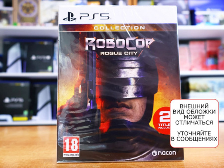 RoboCop: Rogue City Collection (PS5, русские субтитры) - интернет-магазин GameShock г. Челябинск RoboCop: Rogue City Collection (PS5, русские субтитры) - интернет-магазин GameShock г. Челябинск