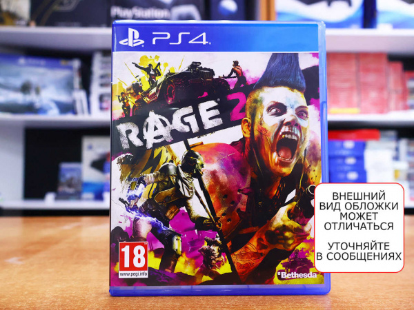 RAGE 2 (PS4, РУС, БУ) - интернет-магазин GameShock г. Челябинск RAGE 2 (PS4, РУС, БУ) - интернет-магазин GameShock г. Челябинск