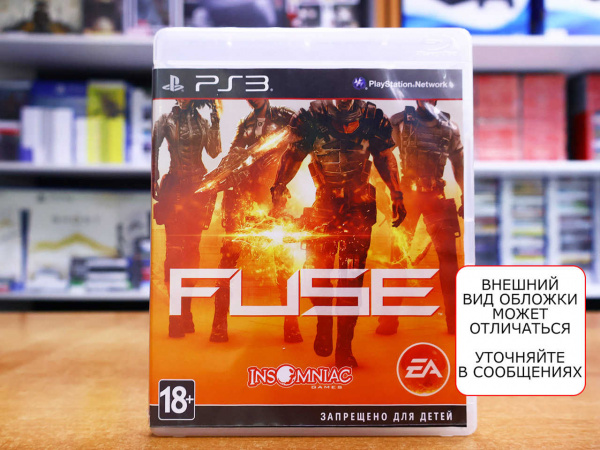Fuse (PS3, АНГЛ, БУ) - интернет-магазин GameShock г. Челябинск Fuse (PS3, АНГЛ, БУ) - интернет-магазин GameShock г. Челябинск