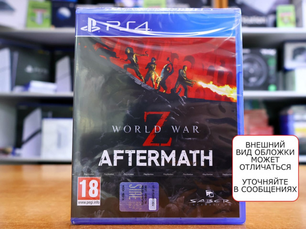World War Z: Aftermath [PS4, русские субтитры] - интернет-магазин GameShock г. Челябинск