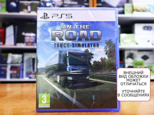 On The Road: Truck Simulator [PS5, английская версия] - интернет-магазин GameShock г. Челябинск