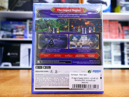 Dragon Quest I & II (1 + 2) HD 2D Remake [PS5, английская версия] - интернет-магазин GameShock г. Челябинск