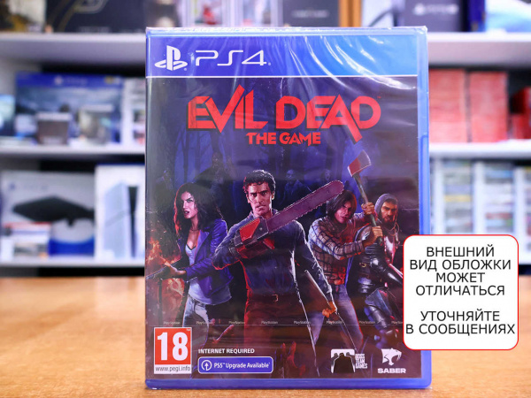 Evil Dead: The Game (PS4, русские субтитры) - интернет-магазин GameShock г. Челябинск