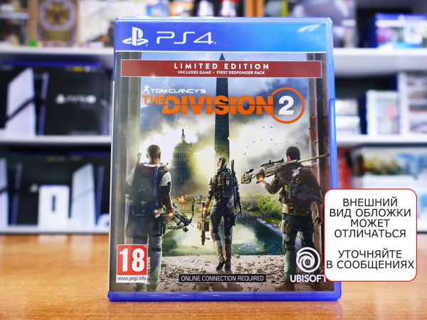 Tom Clancy's The Division 2 (PS4, РУС, БУ) - интернет-магазин GameShock г. Челябинск