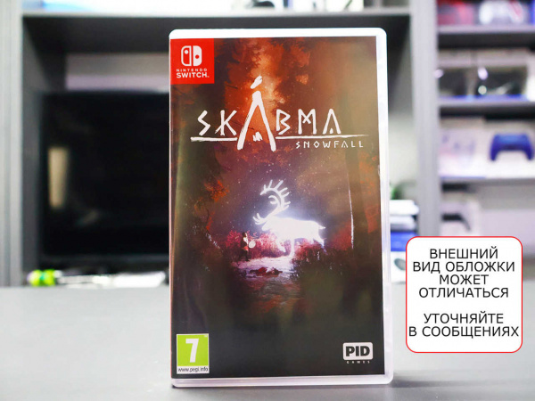 Skabma - Snowfall (Nintendo Switch, русские субтитры, бу) - интернет-магазин GameShock г. Челябинск Skabma - Snowfall (Nintendo Switch, русские субтитры, бу) - интернет-магазин GameShock г. Челябинск