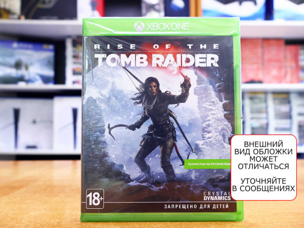 Rise of the Tomb Raider (Xbox One, русская версия) - интернет-магазин GameShock г. Челябинск